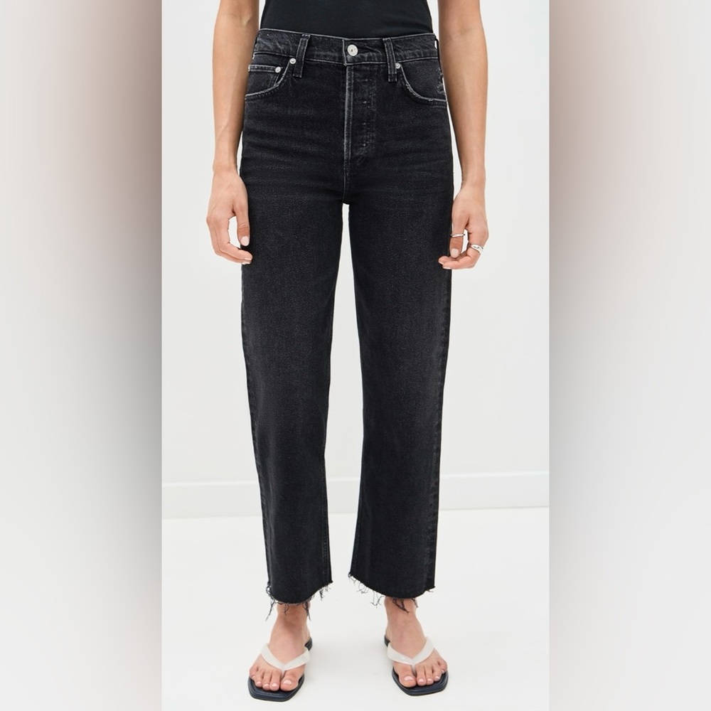 Citizens of Humanity Florence Wide Straight Jeans - Stormy